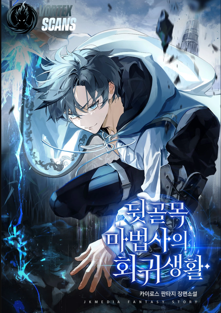 [Truyện Tranh] - Cuộc Sống Tái Sinh Của Pháp Sư Hẻm Tối