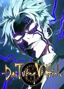 [Truyện Tranh] - Đại Tượng Vô Hình