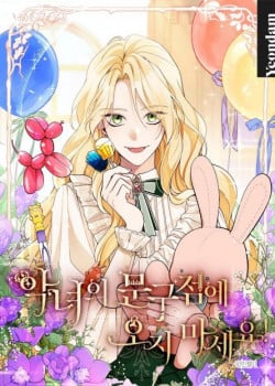 [Truyện Tranh] - Đừng Đến Cửa Hàng  Của Ác Nữ