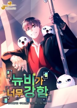 [Truyện Tranh] - Người Mới Này Quá Mạnh