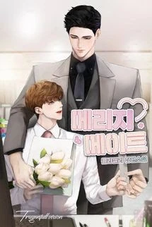 [Truyện Chữ] - Bạn Đời (Marriage Mate) - Colajelly