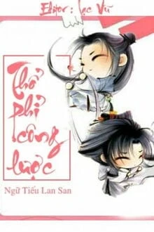 [Truyện Chữ] - Thổ Phỉ Công Lược