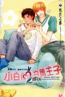 [Truyện Chữ] - Thỏ Trắng Hay Hoàng Tử Bạch Mã