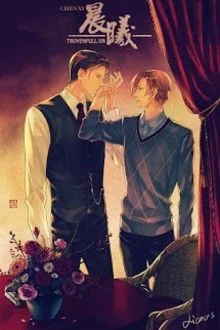 [Truyện Chữ] - Thần Hi - Tia Nắng Ban Mai