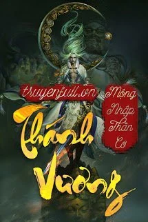 [Truyện Chữ] - Thánh Vương