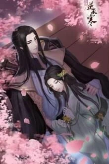 [Truyện Chữ] - Thập Sinh Ái Mộ