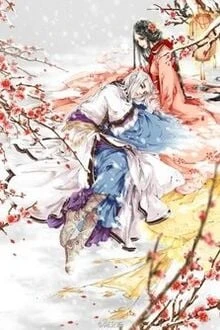 [Truyện Chữ] - Thệ Bất Vi Phi