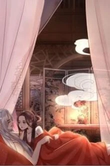 [Truyện Chữ] - Thê Nô