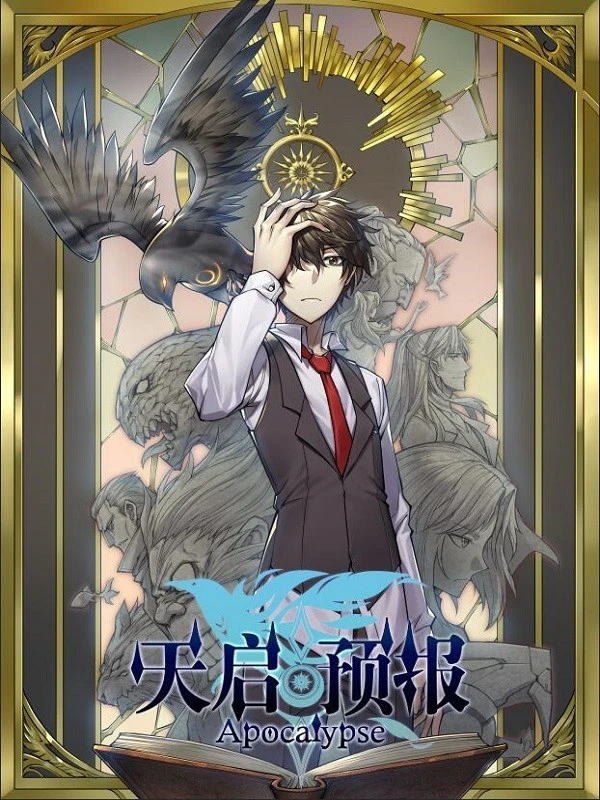 [Truyện Chữ] - Thiên Khải Dự Báo