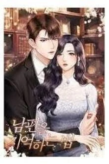 [Truyện Chữ] - Thiếu Chủ Bí Mật Của Tổng Tài