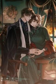 [Truyện Chữ] - Thiếu Soái Sủng Tận Trời: Phu Nhân Thần Côn Có Chút Ngốc Manh