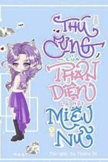 [Truyện Chữ] - Thú Cưng Của Phản Diện Là Một Miêu Nữ