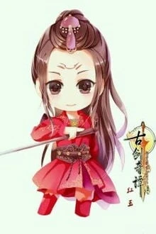 [Truyện Chữ] - Thú Thế Độc Sủng: Thú Phu, Ăn Cơm Đi!