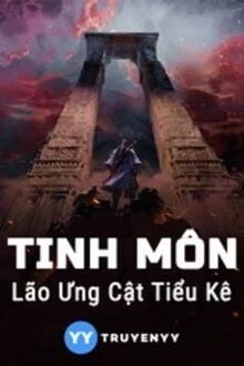 [Truyện Chữ] - Tinh Môn (Dịch)