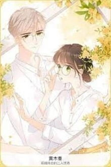 [Truyện Chữ] - Tỉnh Mộng Gặp Được Chàng