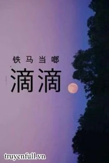 [Truyện Chữ] - Tích Tích