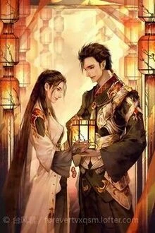 [Truyện Chữ] - Tiêu Dao