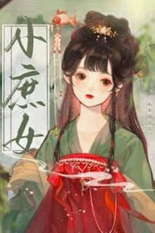 [Truyện Chữ] - Tiểu Thứ Nữ