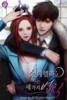 [Truyện Chữ] - Tổng Tài Có Cô Vợ Câm