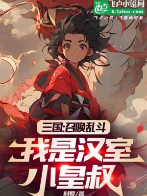 [Truyện Chữ] - Toàn Cầu Số Liệu Hóa: Giao Dịch Gấp 100 Lần Lợi Ích