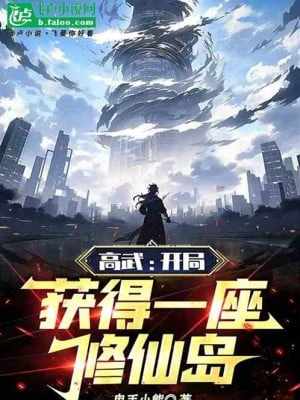 [Truyện Chữ] - Toàn Dân Tu Tiên: Gấp Trăm Lần Thưởng Cho