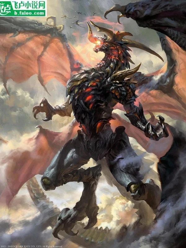 [Truyện Chữ] - Toàn Dân Chuyển Chức: Ngự Long Sư Là Phế Nhất Chức Nghiệp ?