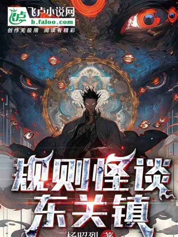 [Truyện Chữ] - Toàn Dân: Để Cho Ngươi Trồng Trọt, Ngươi Lại Thành Cựu Nhật Chi Chủ