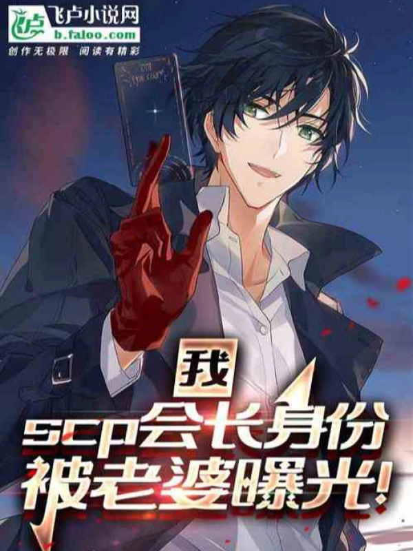 [Truyện Chữ] - Toàn Dân Ma Thẻ: Ta Thẻ Tổ Có Thể Vô Hạn Cường Hóa