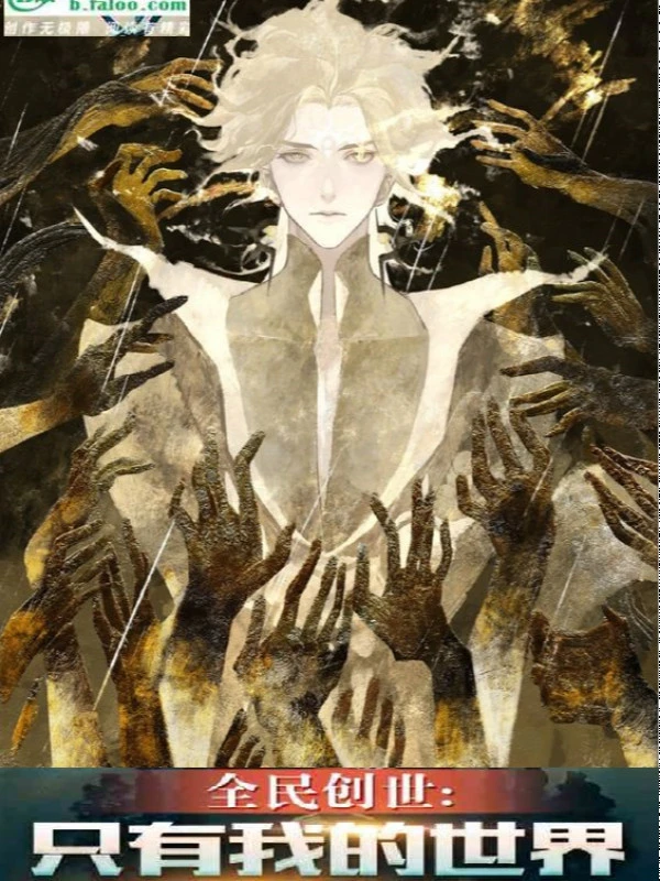 [Truyện Chữ] - Toàn Dân Sáng Thế: Chỉ Có Ta Thế Giới Là Không Thể Diễn Tả