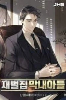 [Truyện Chữ] - Tôi, Người Thừa Kế Gia Tộc Tài Phiệt