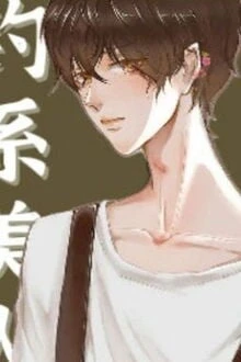 [Truyện Chữ] - Trò Chơi Hướng Dẫn Tiểu Bạch Liên Câu Cá