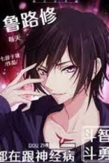 [Truyện Chữ] - Trầm Mê Thẻ Bài Biến Thành Ác Ma