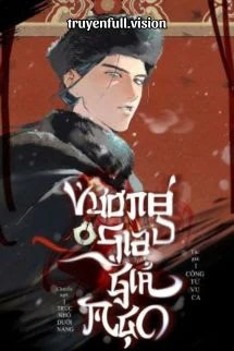 Vương Gia Giả Mạo - Công Tử Vu Ca