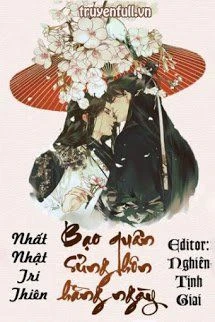 [Truyện Chữ] - Bạo Quân Sủng Hôn Hằng Ngày