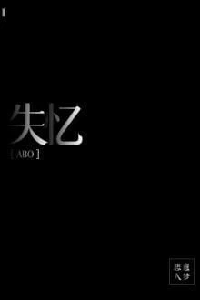 [Truyện Chữ] - Beta