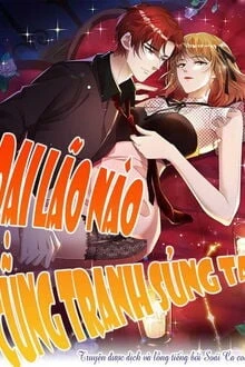 [Truyện Chữ] - Các Đại Lão Đều Sủng Ta