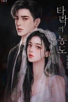 [Truyện Chữ] - Chờ Em Nghìn Năm