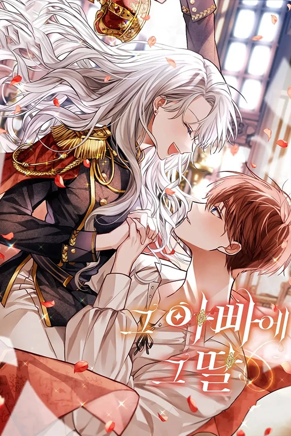 [Truyện Chữ] - Cha Nào Con Nấy