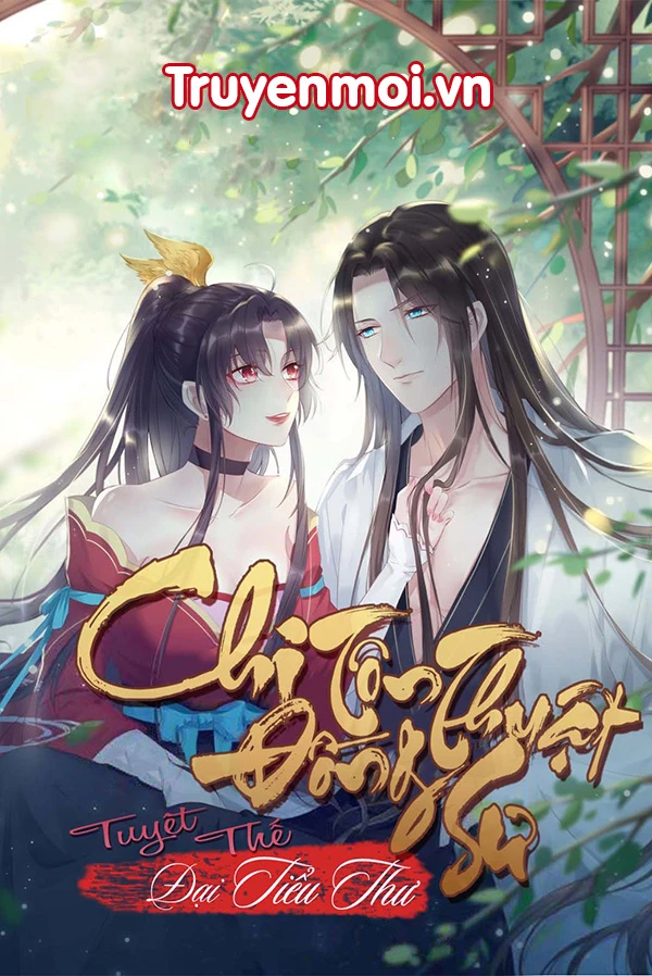 [Truyện Chữ] - Chí Tôn Đồng Thuật Sư