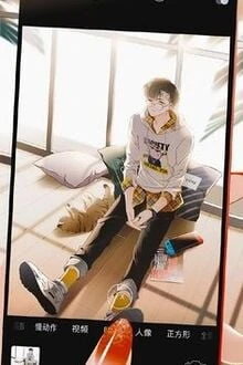 [Truyện Chữ] - Cô Giáo, Trốn Kẻ Đê Tiện Kia Đi!