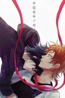 [Truyện Chữ] - Hướng Dẫn Phát Tình