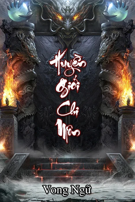 [Truyện Chữ] - Huyền Giới Chi Môn