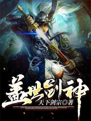 [Truyện Chữ] - Huyền Huyễn: Ta Có Ngàn Vạn Thần Thoại Nhân Vật Thẻ!