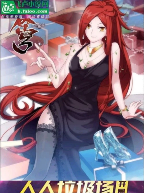 [Truyện Chữ] - Mỗi Người Một Bãi Rác, Bắt Đầu Nhặt Được Giả Chết Mỹ Đỗ Toa