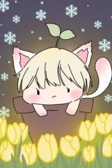 [Truyện Chữ] - Một Chiếc Tình Nhân Không Xứng Chức