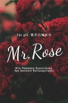 [Truyện Chữ] - Nam Phụ Thâm Tình Sủng Miêu Hằng Ngày