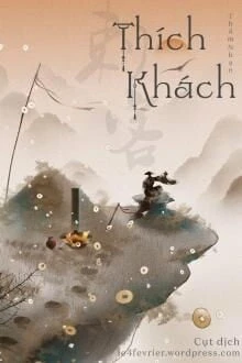 [Truyện Chữ] - [Ngôn Tình] Thích Khách