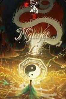 [Truyện Chữ] - Nghiệt Lệ