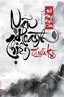 [Truyện Chữ] - Ngũ Hoành Thiên Truyền Kỳ