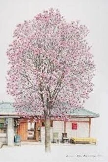 [Truyện Chữ] - Nguyên Hạo Gia Viên